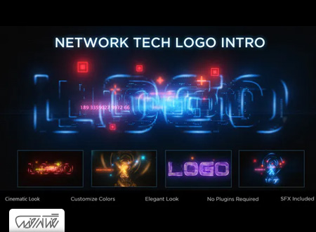 پروژه آماده افترافکت نمایش لوگو شبکه فناوری - VideoHiveNetwork Tech Logo Reveal 